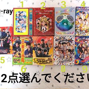 WEST. Blu-ray 2点売り