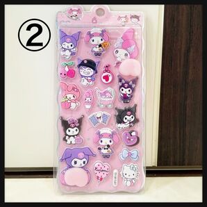 ②マイメロとクロミのおしりシール