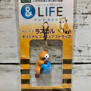 あらいぐまラスカル オリジナルフィギュアストラップ 未使用 三井住友海上あいおい生命 ノベルティ 非売品 ストラップ マスコット