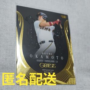 2024 BBM ベースボールカードプレミアム GENESIS(岡本和真 読売ジャイアンツ)