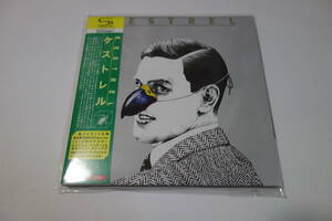 美品 送料無料◆KESTREL(ケストレル) 紙ジャケ SHM-CD+CD(ボーナスディスク付) リマスター◆紙ジャケット プログレ名盤