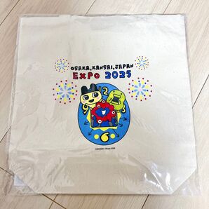 新品未開封 万博 EXPO2025 ミャクミャク たまごっち トートバッグ コラボ まめっち くちぱっち