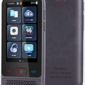 AI翻訳機 リアルタイム音声翻訳 オフライン翻訳 写真翻訳