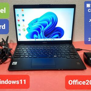 富士通 ノートパソコン Windows11 Office2021 エクセル ワード パワーポイント 第10世代 Corei3