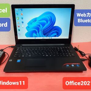 レノボ ノートパソコン Windows11 Office2021 エクセル ワード パワーポイント Corei3 Webカメラ