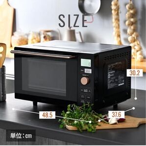 18Lオーブンレンジ 山善20年製