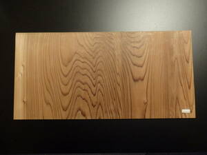 b0102607 杉●端材●約45.5cm×21.8cm×7mm☆無垢板１枚板 木材 板 DIY 板材 天板 棚板 テーブル 看板 花台など種類豊富！