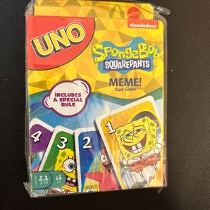 UNO ③