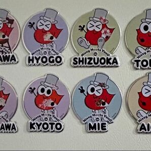 【購入前に連絡!】Nissy Meets You マグネッピー バラ売り