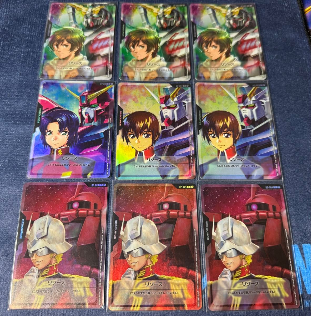 ガンダムカードゲーム キラヤマト&ストライクガンダム リソース