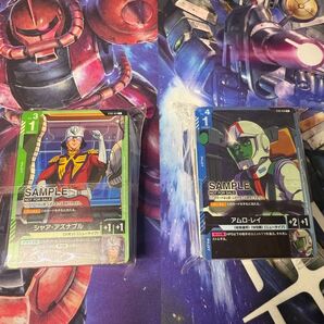 ガンダムカードゲーム 体験会 デモデッキ 2種
