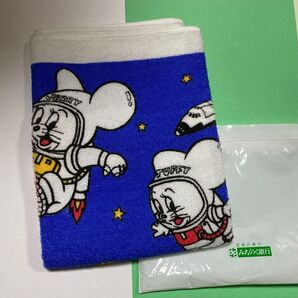 トムとジェリー タオル みちのく銀行 ノベルティグッズ ブルー 未使用