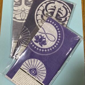 刀剣乱舞 手ぬぐい 手拭い 3枚 骨喰藤四郎 数珠丸恒次 未開封(DMMスクラッチ 舞台 ミュージカル 刀 とうらぶ 未使用 和柄
