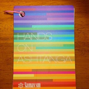 HANDS ON ASHTANGA アシュタンガヨガ手帳