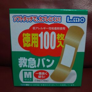 エルモ 救急バン Mサイズ 50枚