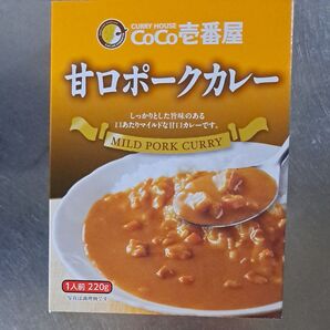 CoCo壱番屋 甘口ポークカレー 1人前 220g レトルトカレー