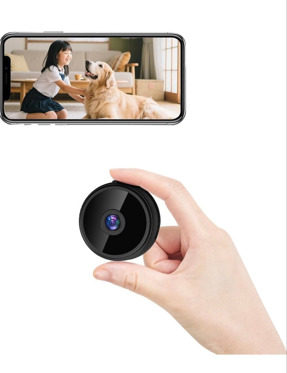 【新品,未使用,未開封】防犯カメラ 小型Wi-Fi IOS/Android対応 動体検知 見守り 玄関カメラ 自動ナイトビジョン