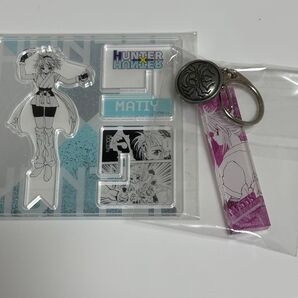 HUNTER × HUNTER ハンターハンター マチ アクリルフィギュア 冨樫義博展 キーホルダー