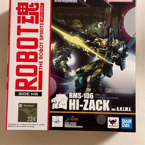 ROBOT魂<SIDE MS> RMS-106 ハイザック ver. A.N.I.M.E.