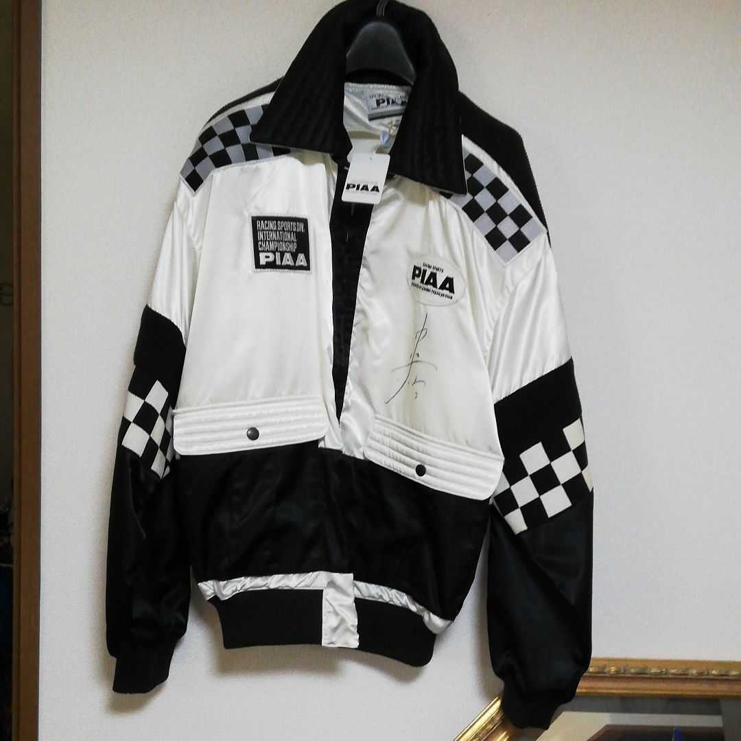 早い者勝ち!!】【レア!】【美品♪】PIAA ピア ブルゾン S 黒