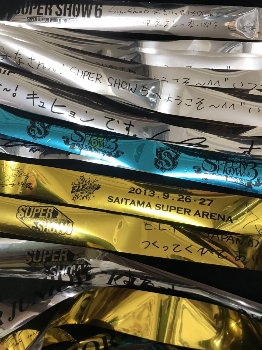 正規品質保証】 銀テープ 金テープ D&E SMT SHINee JUNIOR SUPER 