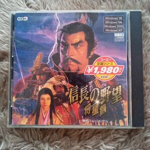 KOEI 信長の野望 烈風伝