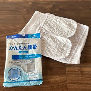 腹帯 妊婦帯 産後
