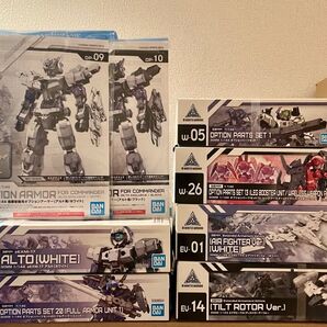 30MM アルトセット