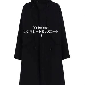 Y's for men ワイズフォーメン 25AW シンサレートモッズコート 2