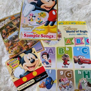 ディズニー英語システム サンプル 英語ポスター