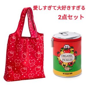 愛しすぎて大好きすぎる エコバッグ トマト缶ポーチ(お野菜) 2点セット
