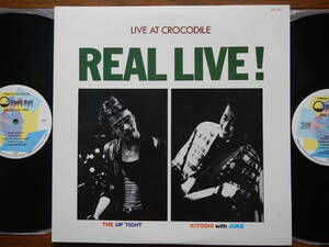 [LP] сосна бамбук . Kiyoshi withJUKE(DB3401DEAD BALL/VIVID1982 год 2 листов комплект REAL LIVE/THE UP TIGHT/ Ishikawa 2 три Хара /.. свет хорошо / Нагай ./ близко глициния ...)