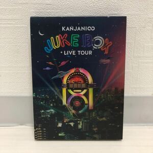 関ジャニ∞ / KANJANI∞ LIVE TOUR JUKEBOX