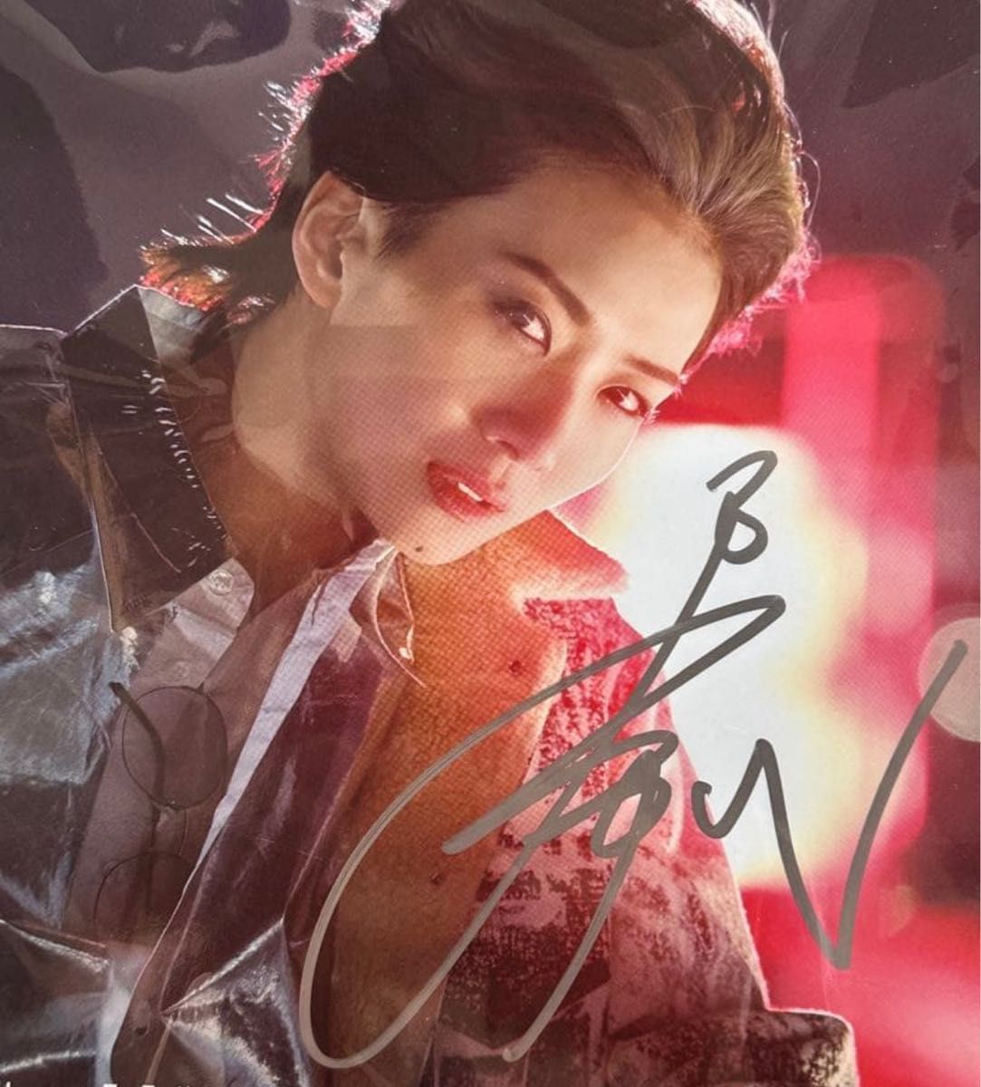 宝塚　花組　極美慎　写真集　直筆サイン入