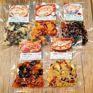 【炊飯器に入れて炊くだけ簡単】◎1合用鯛飯の素5種◎