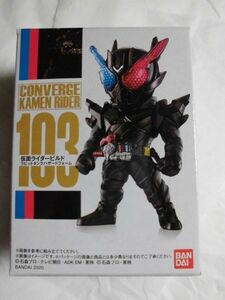 仮面ライダーコンバージ18 (103) 仮面ライダービルド ラビットタンクハザードフォーム バンダイ②