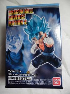 ドラゴンボール アドバージ モーション4 ベジット(超サイヤ人ゴッド超サイヤ人) バンダイ