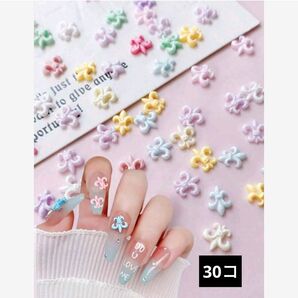 30コ マカロンカラー クロム クロス ネイルパーツ