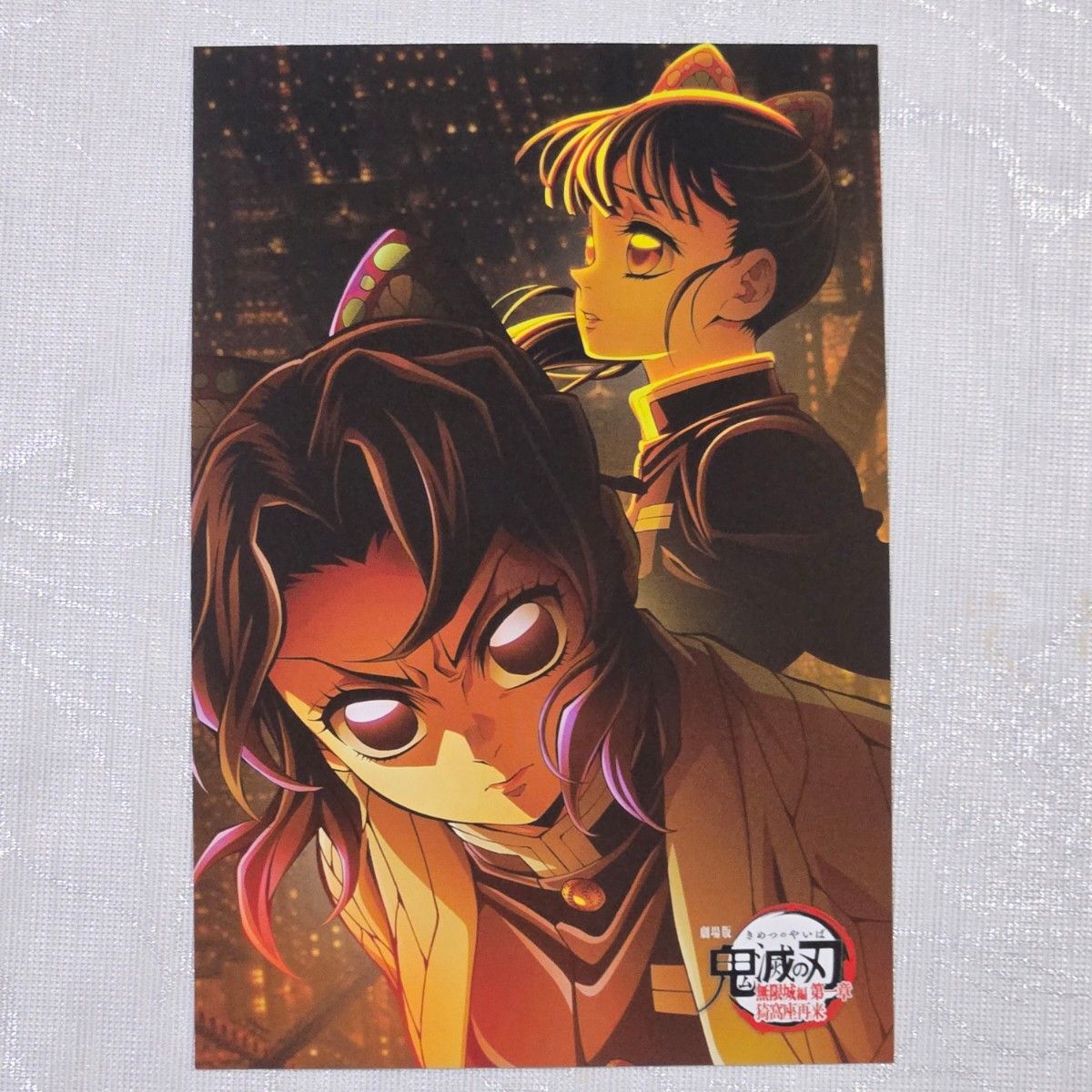 カナヲ バースデー ポストカード ufotable cafe dining 鬼滅の刃