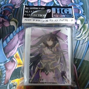 デート・ア・ライブ 十香 スリーブ