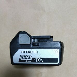 HITACHI 18V 5.0Ah Li-ion バッテリー