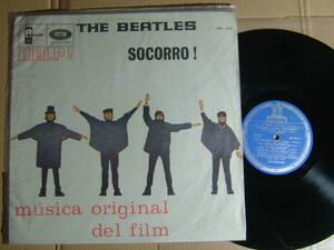 南米ウルグアイ MONO THE BEATLES HELP SOCORRO / URL 2112 美品 ot