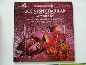 ◎ムード■トゥッティ・カマラータ / CAMARATA■PUCCINI SPECTACULAR ■プッチーニ