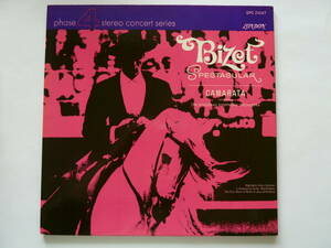 ◎ムード■トゥッティ・カマラータ / CAMARATA■BIZET SPECTACULAR ■ビゼー