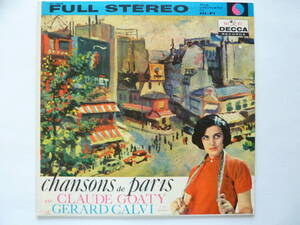 ◎VOCAL / シャンソン■CLAUDE GOATY■CHANSONS DE PARIS / CLAUDE GOATY WITH GERARD CALVI