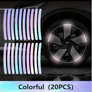 【新品】ホイール反射ステッカー〈20枚セット〉夜間の視認性と安全性を向上 オートバイおよび車両用のタイヤ警告ステッカー(3色)