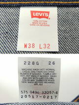 ★ 38インチ 90S VINTAGE デッドストック 新品 1996年製 USA製 リーバイス LEVI'S 517 ブーツカット リジッド デニム パンツ W38L32_画像8