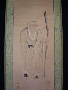 Art hand Auction [Reproduction] Hanging scroll, Kasen, portrait of Mencius, China, Painting, Japanese painting, person, Bodhisattva