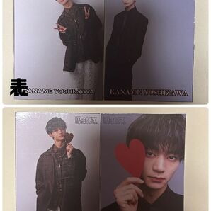 原因は自分にある。 吉澤要人 写真 2枚セット