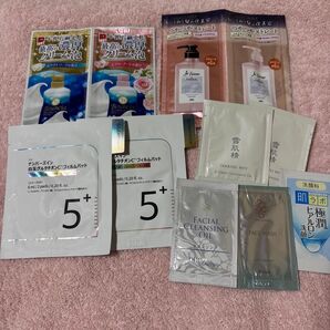 ナンバーズイン 白玉グルタチオンCフィルムパッド トナーパッド 2個セット&試供品セット